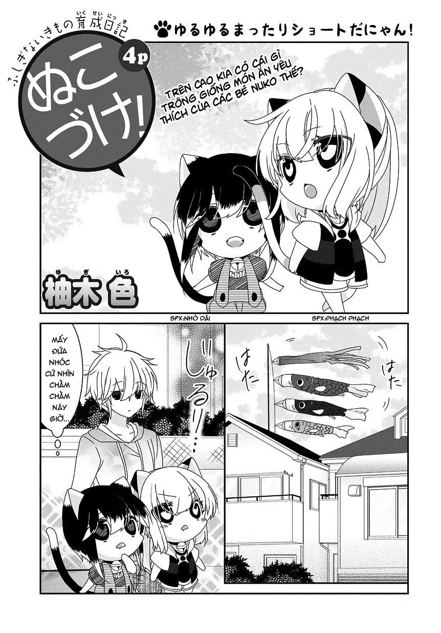 Nukoduke Chapter 79 - 3