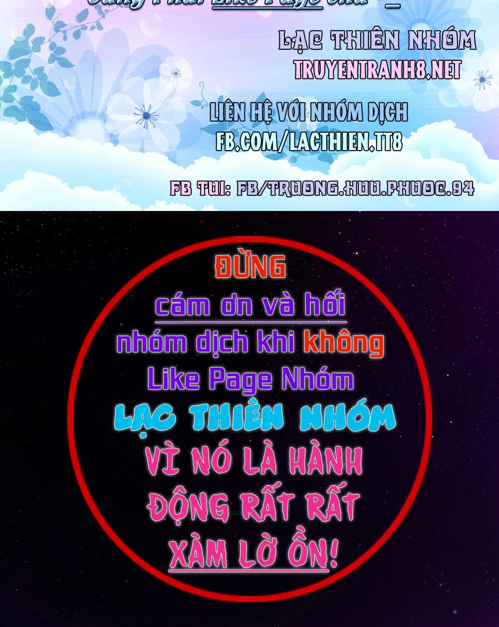 Nukoduke Chapter 82 - 8