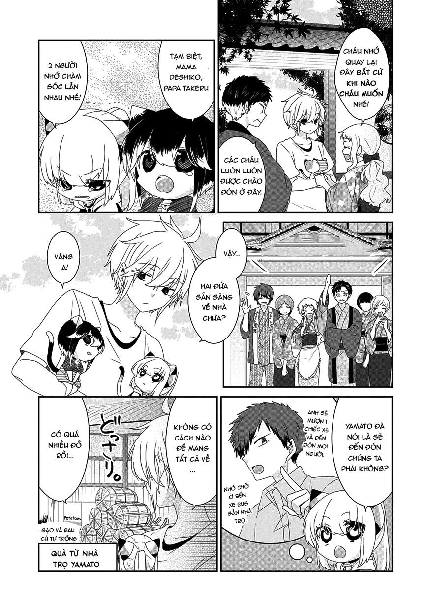 Nukoduke Chapter 86 - 5