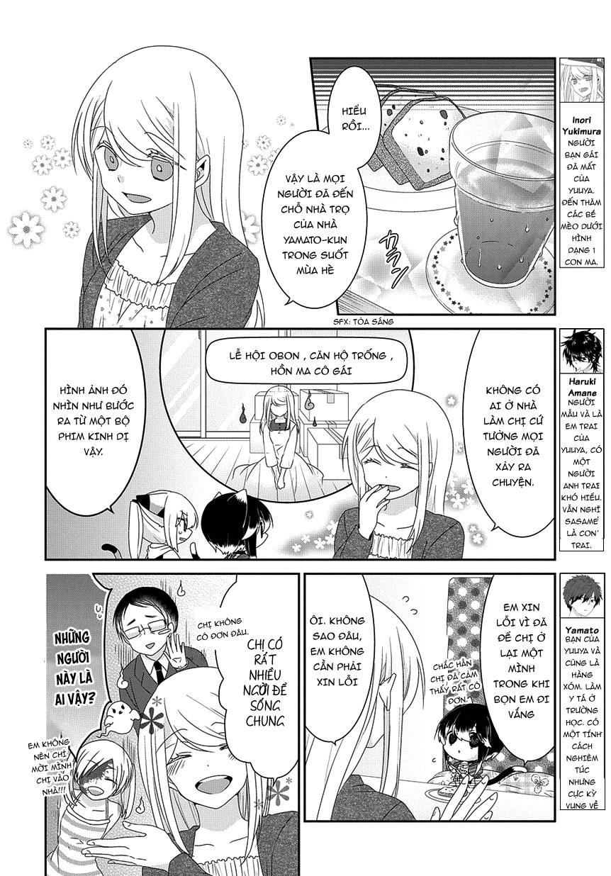 Nukoduke Chapter 88 - 4