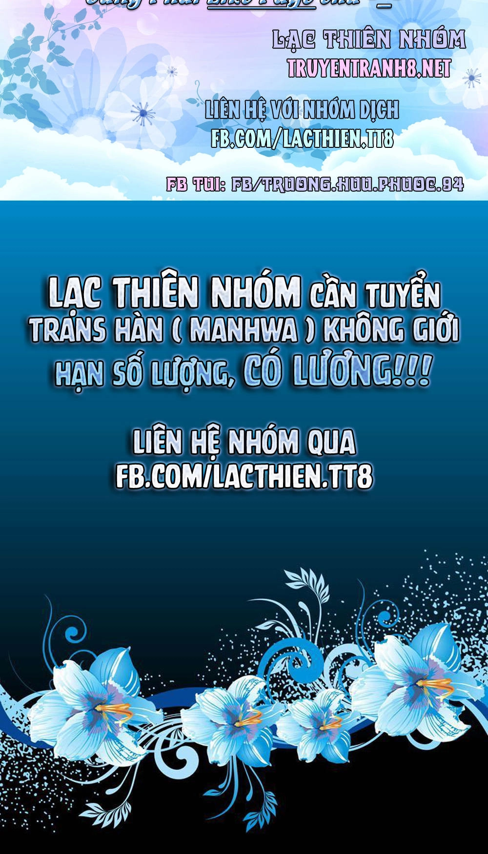 Nukoduke Chapter 90 - 2