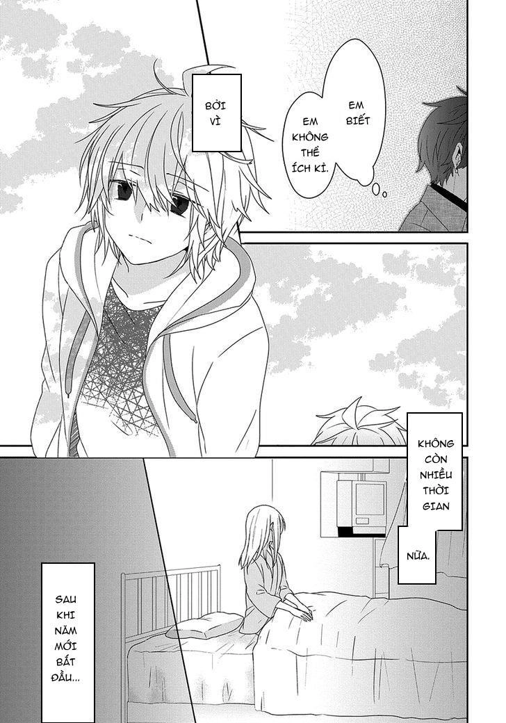 Nukoduke Chapter 91 - 7