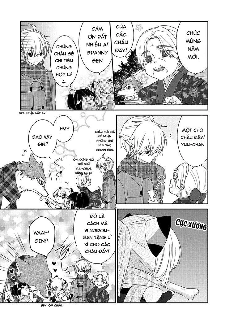 Nukoduke Chapter 95 - 5