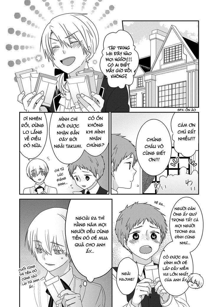 Nukoduke Chapter 95 - 7