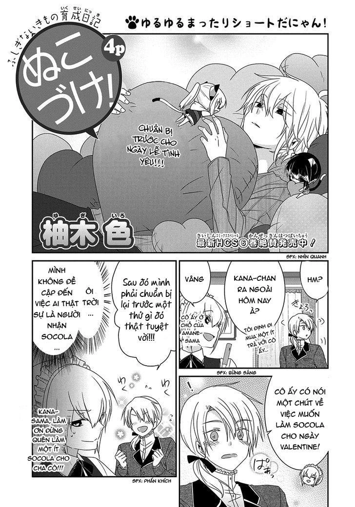 Nukoduke Chapter 96 - 3