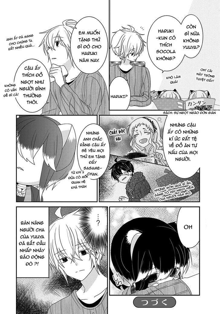 Nukoduke Chapter 96 - 6