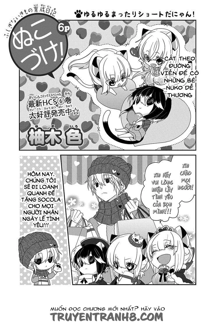 Nukoduke Chapter 97 - 3