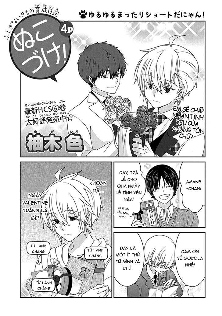 Nukoduke Chapter 99 - 3