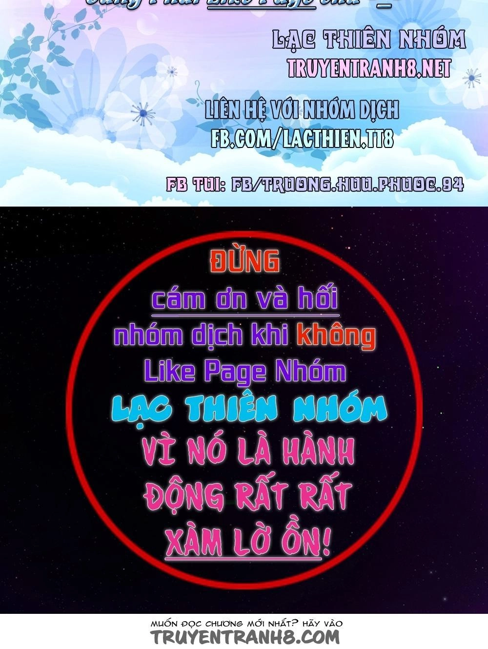 Nukoduke Chapter 100 - 11