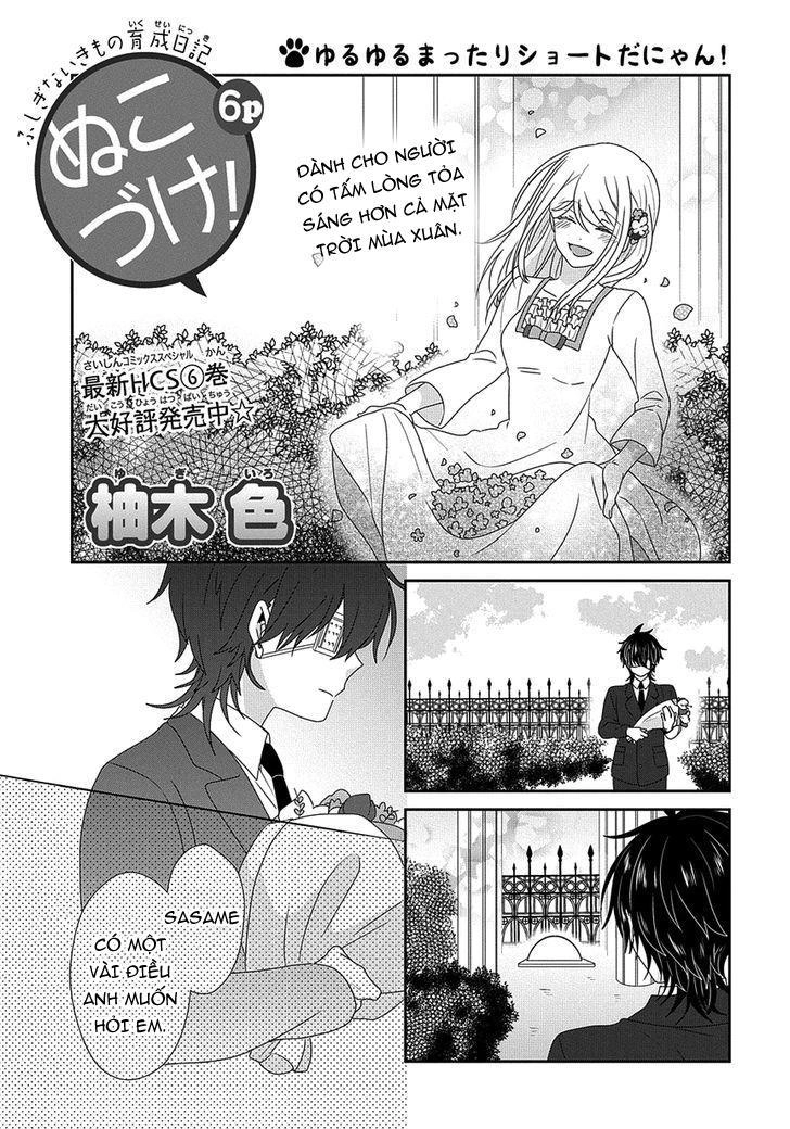 Nukoduke Chapter 101 - 3