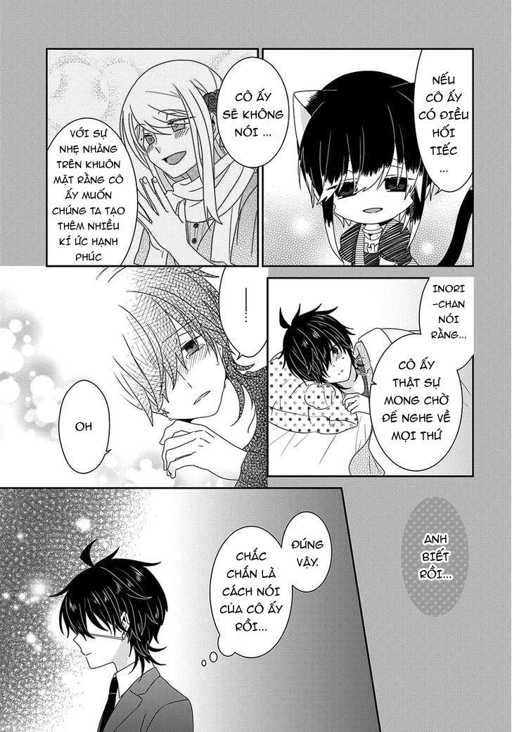 Nukoduke Chapter 101 - 5