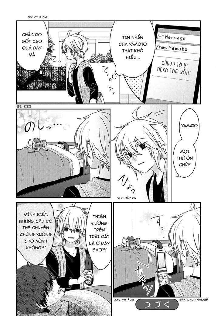 Nukoduke Chapter 104 - 8