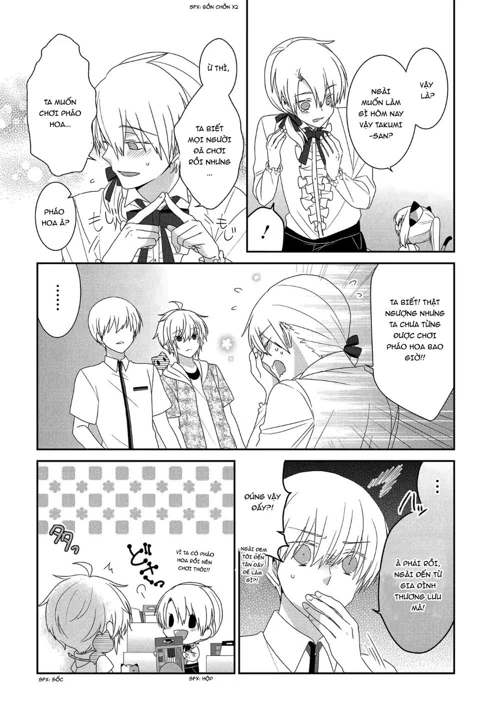 Nukoduke Chapter 110 - 6