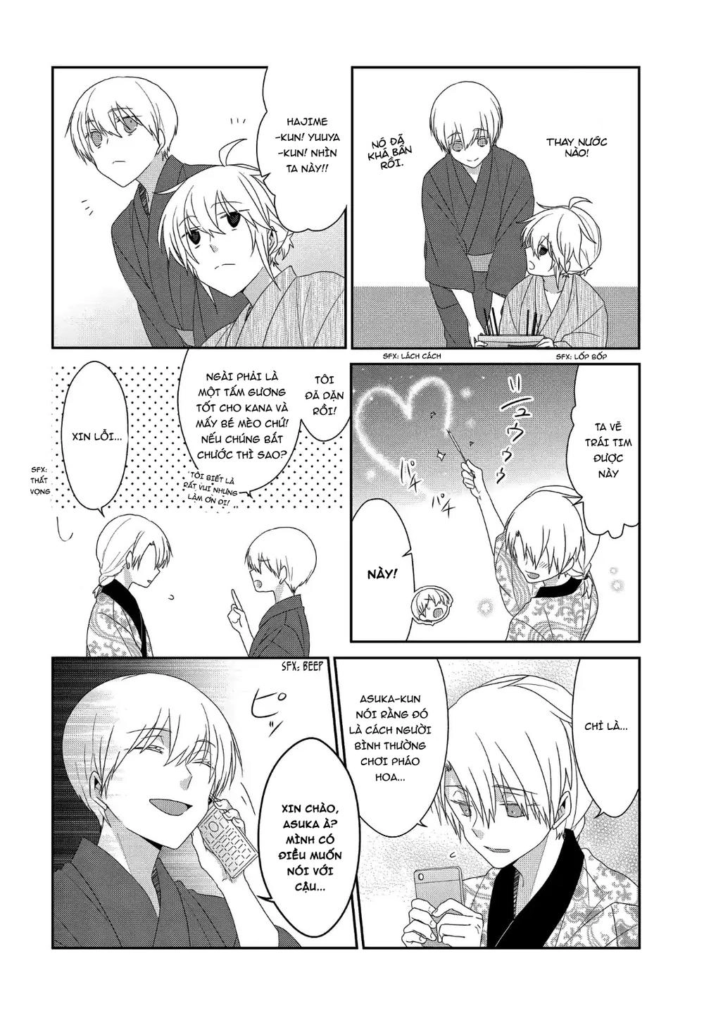 Nukoduke Chapter 110 - 8