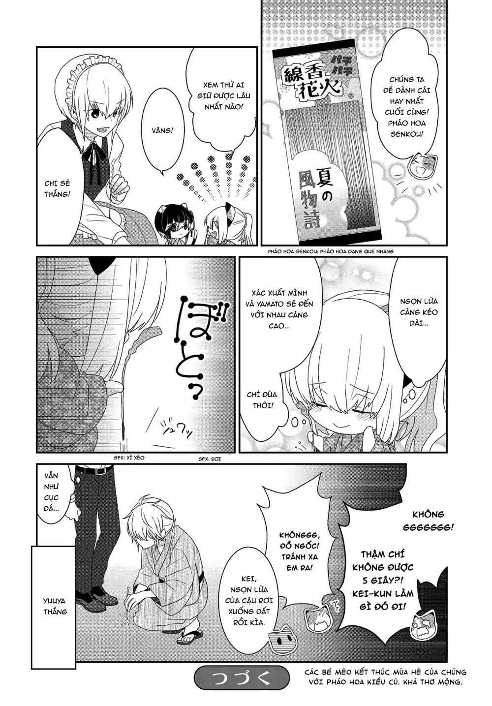 Nukoduke Chapter 110 - 10