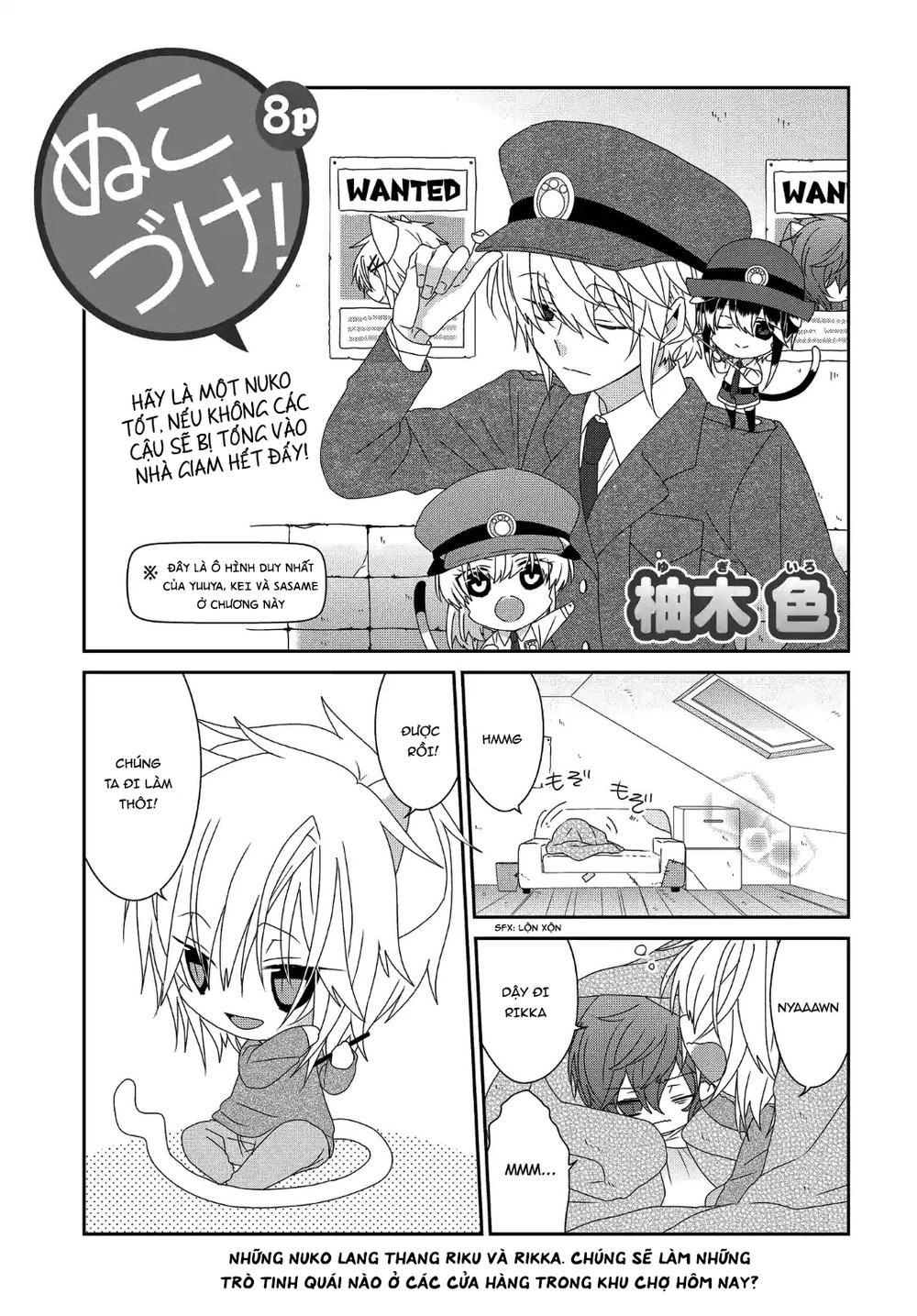 Nukoduke Chapter 111 - 3