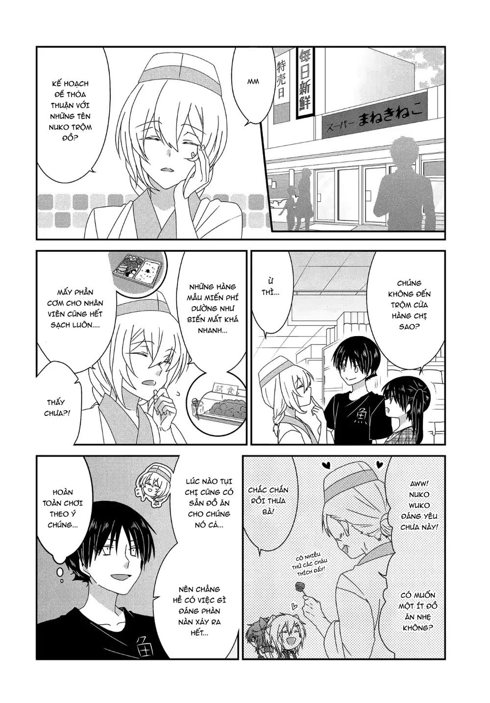 Nukoduke Chapter 111 - 6