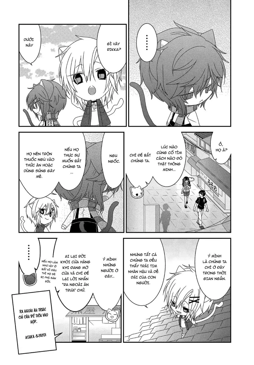 Nukoduke Chapter 111 - 8