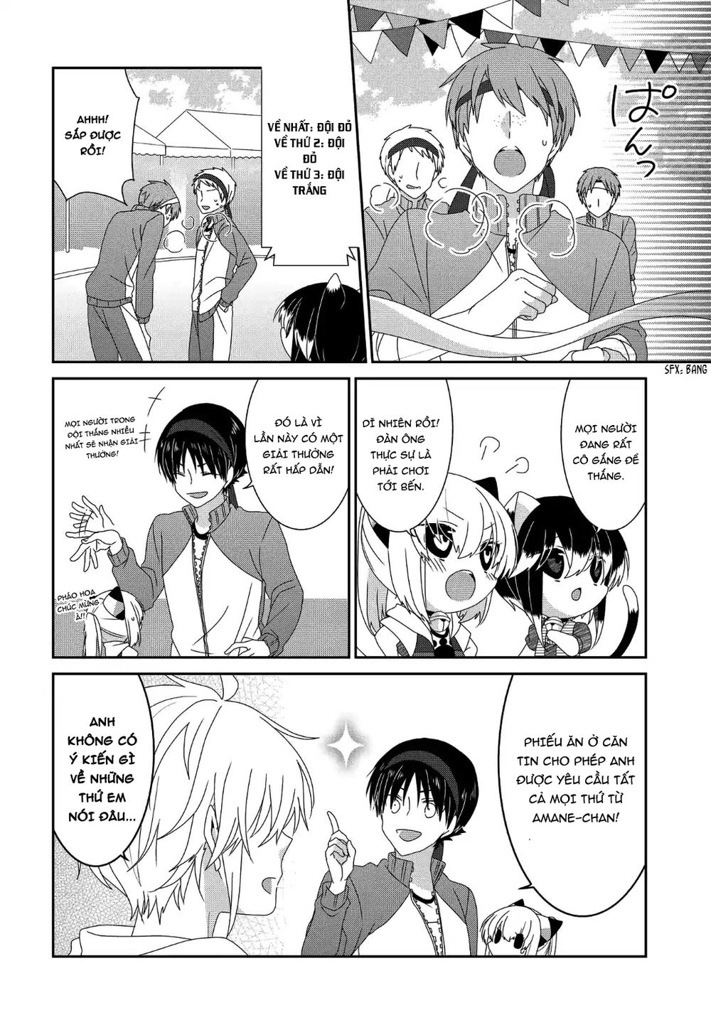 Nukoduke Chapter 112 - 4