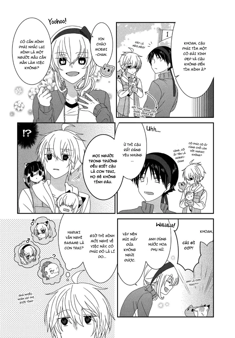 Nukoduke Chapter 112 - 6