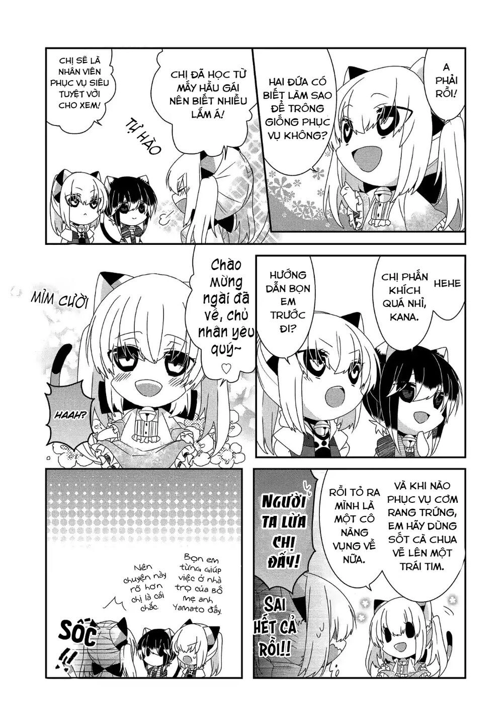 Nukoduke Chapter 114 - 6