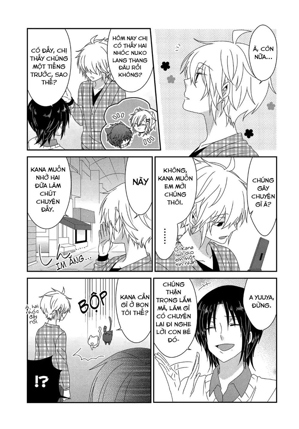 Nukoduke Chapter 114 - 8