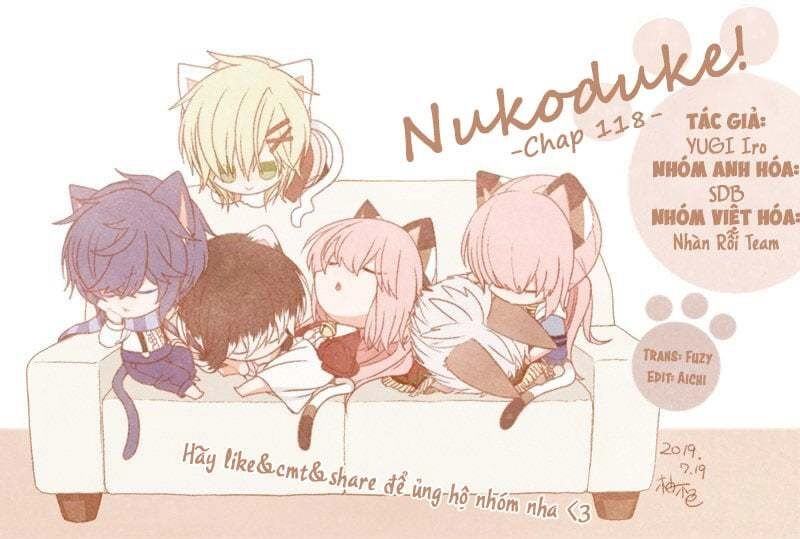 Nukoduke Chapter 118 - 1