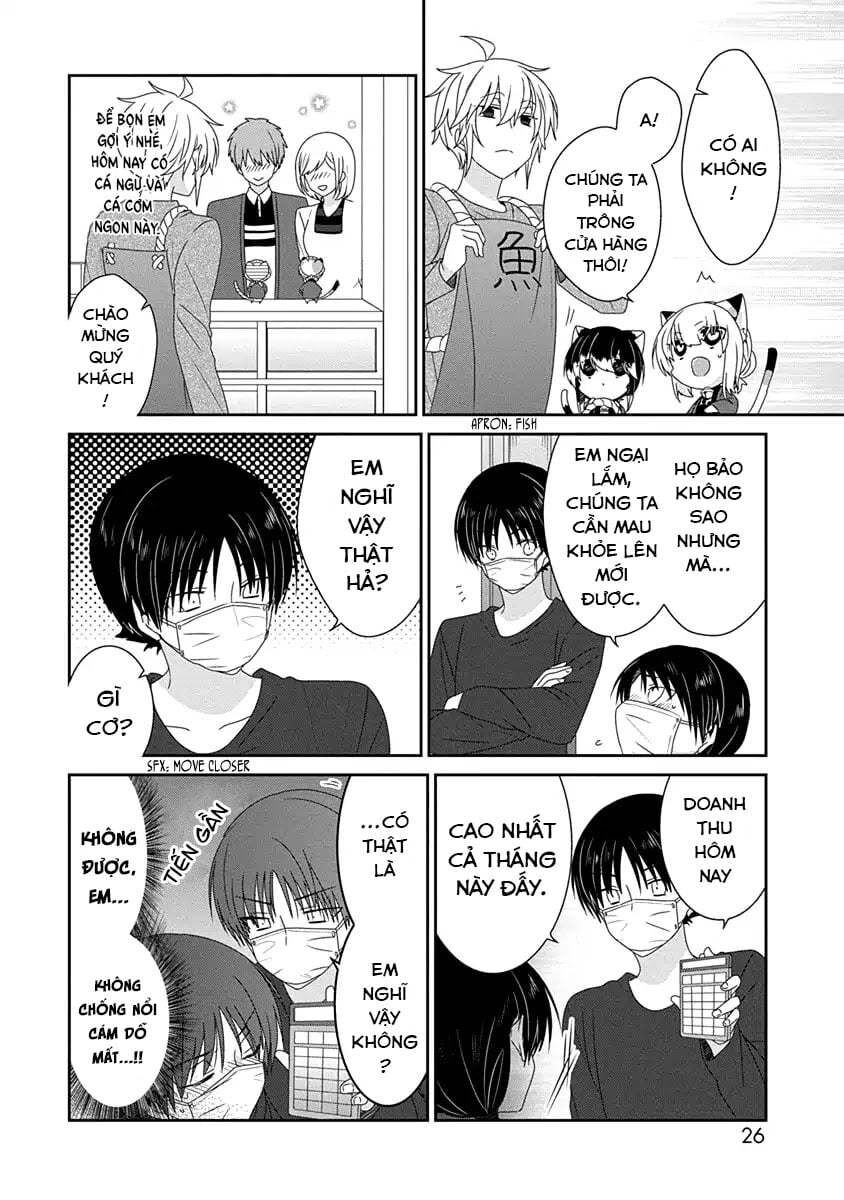 Nukoduke Chapter 118 - 5