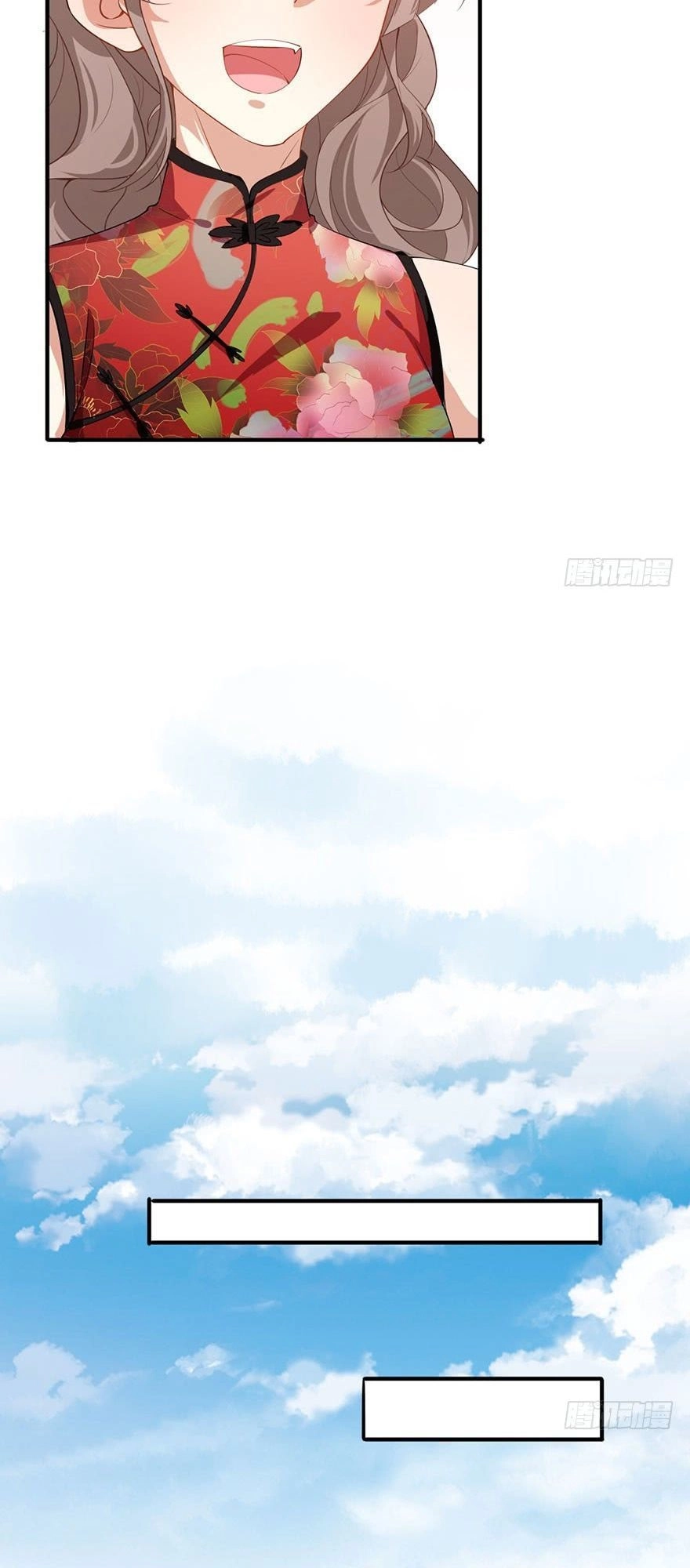 Mỹ Nhân Tâm Động Chapter 4 - 30