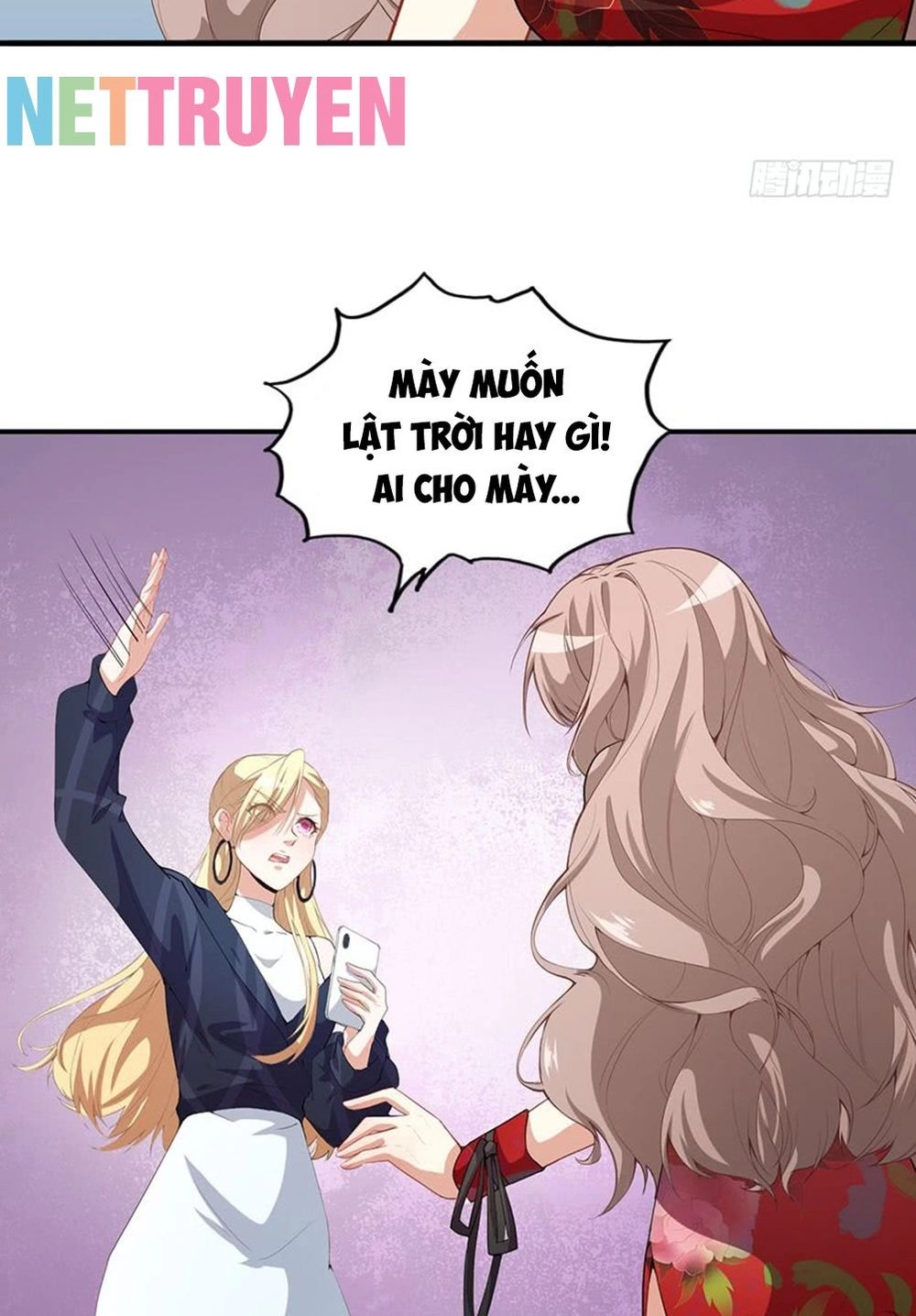 Mỹ Nhân Tâm Động Chapter 5 - 12