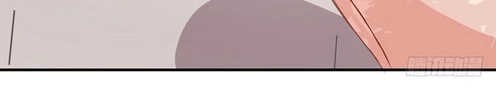 Mỹ Nhân Tâm Động Chapter 5 - 37