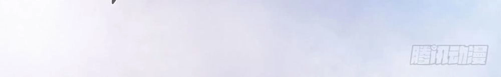 Mỹ Nhân Tâm Động Chapter 7 - 33