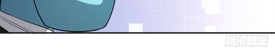 Mỹ Nhân Tâm Động Chapter 13 - 33