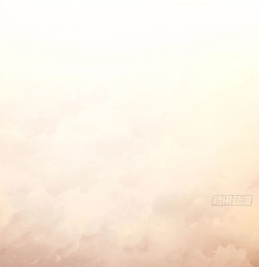 Mỹ Nhân Tâm Động Chapter 14 - 13