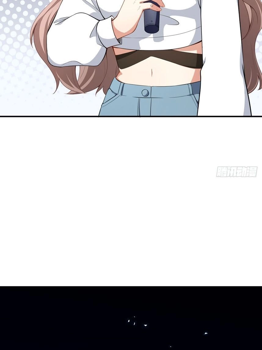 Mỹ Nhân Tâm Động Chapter 22 - 5