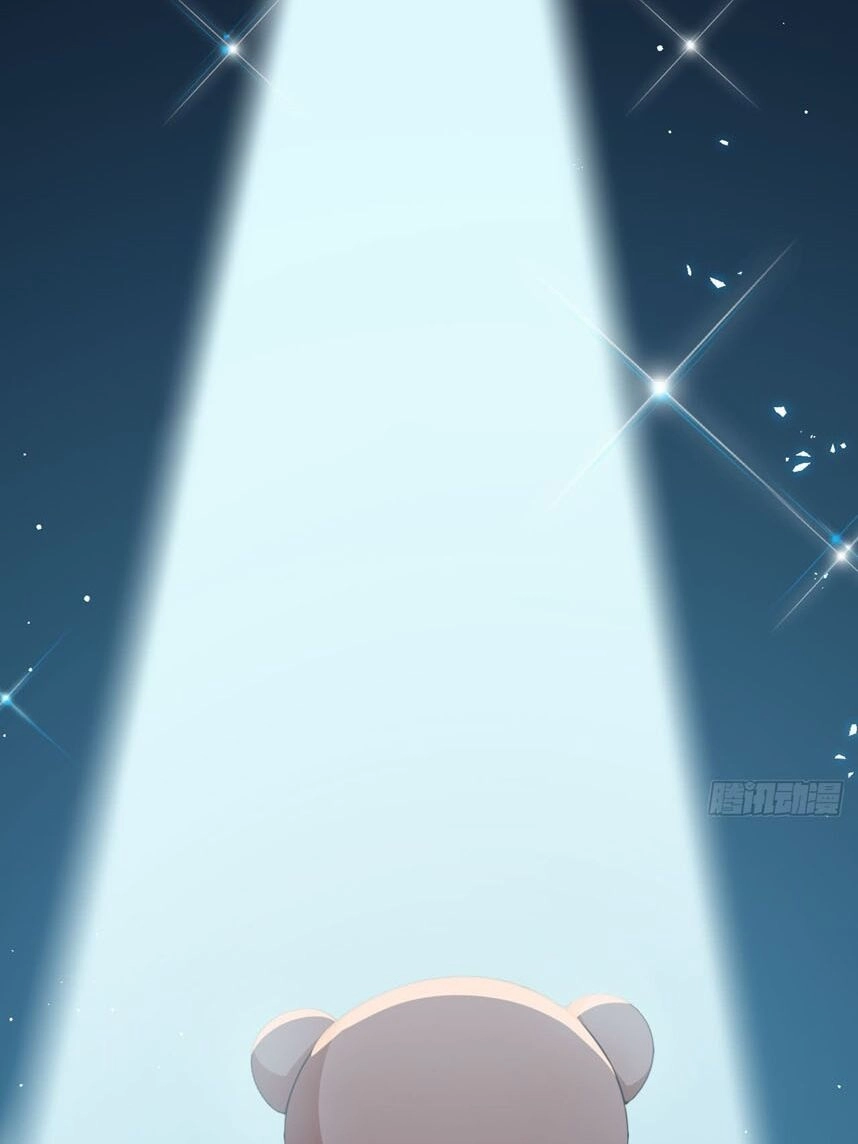 Mỹ Nhân Tâm Động Chapter 22 - 9