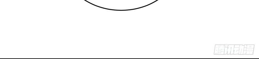 Mỹ Nhân Tâm Động Chapter 24 - 21