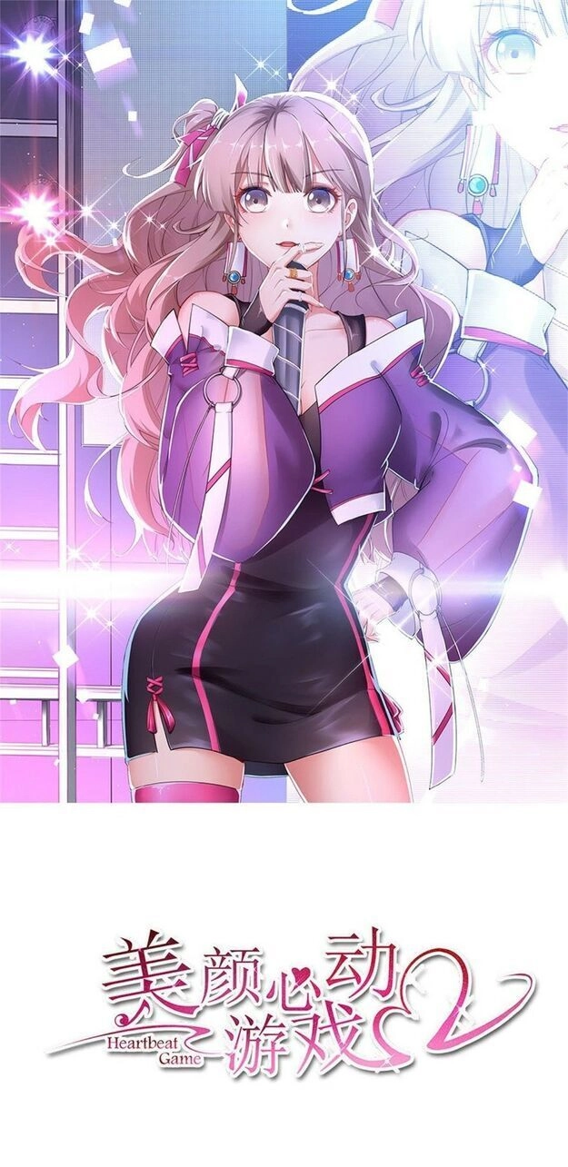 Mỹ Nhân Tâm Động Chapter 39 - 1