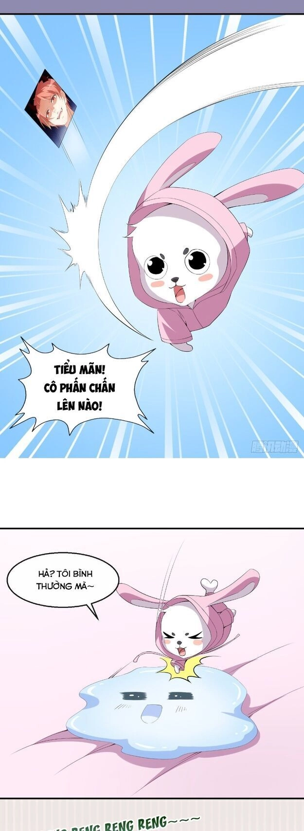 Mỹ Nhân Tâm Động Chapter 42 - 13