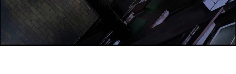 Tổ Điều Tra Trong Truyền Thuyết Tại Đô Thị Chapter 1 - 16