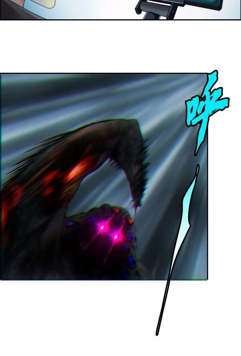 Tổ Điều Tra Trong Truyền Thuyết Tại Đô Thị Chapter 2 - 8