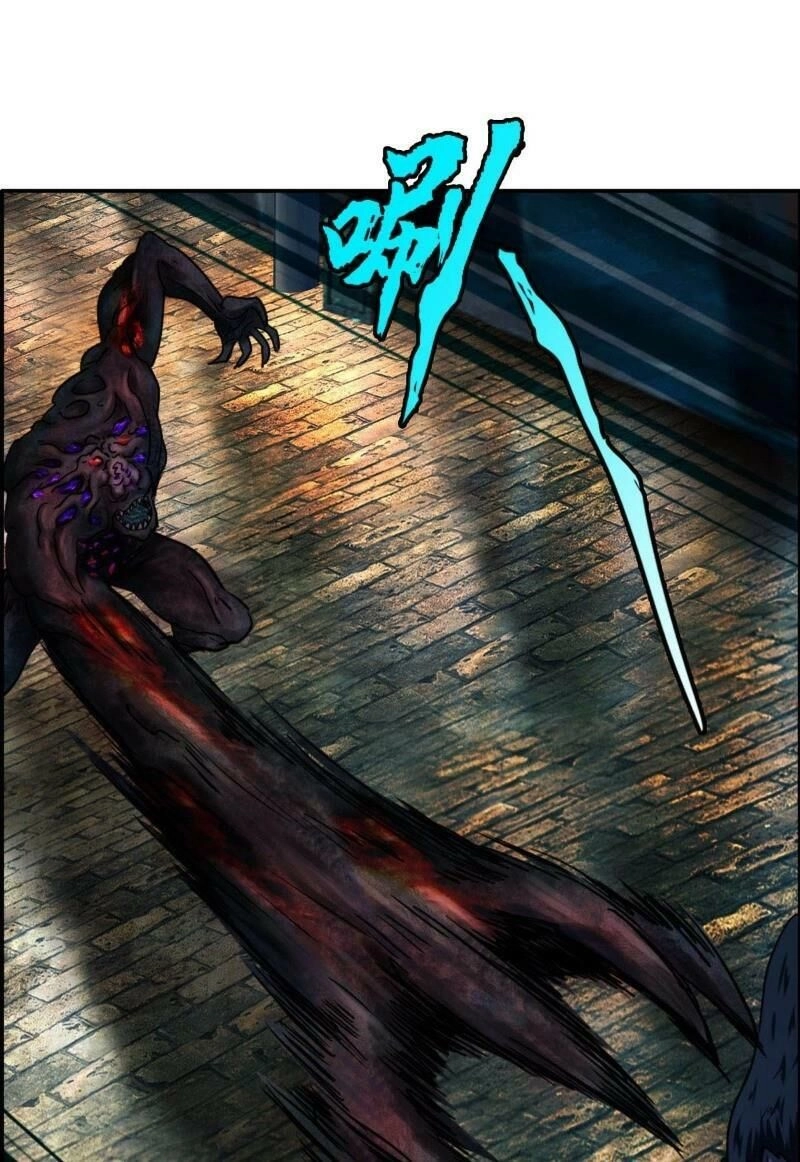 Tổ Điều Tra Trong Truyền Thuyết Tại Đô Thị Chapter 2 - 9