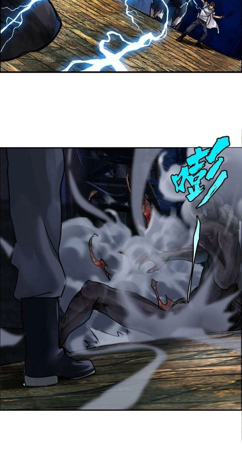 Tổ Điều Tra Trong Truyền Thuyết Tại Đô Thị Chapter 2 - 16