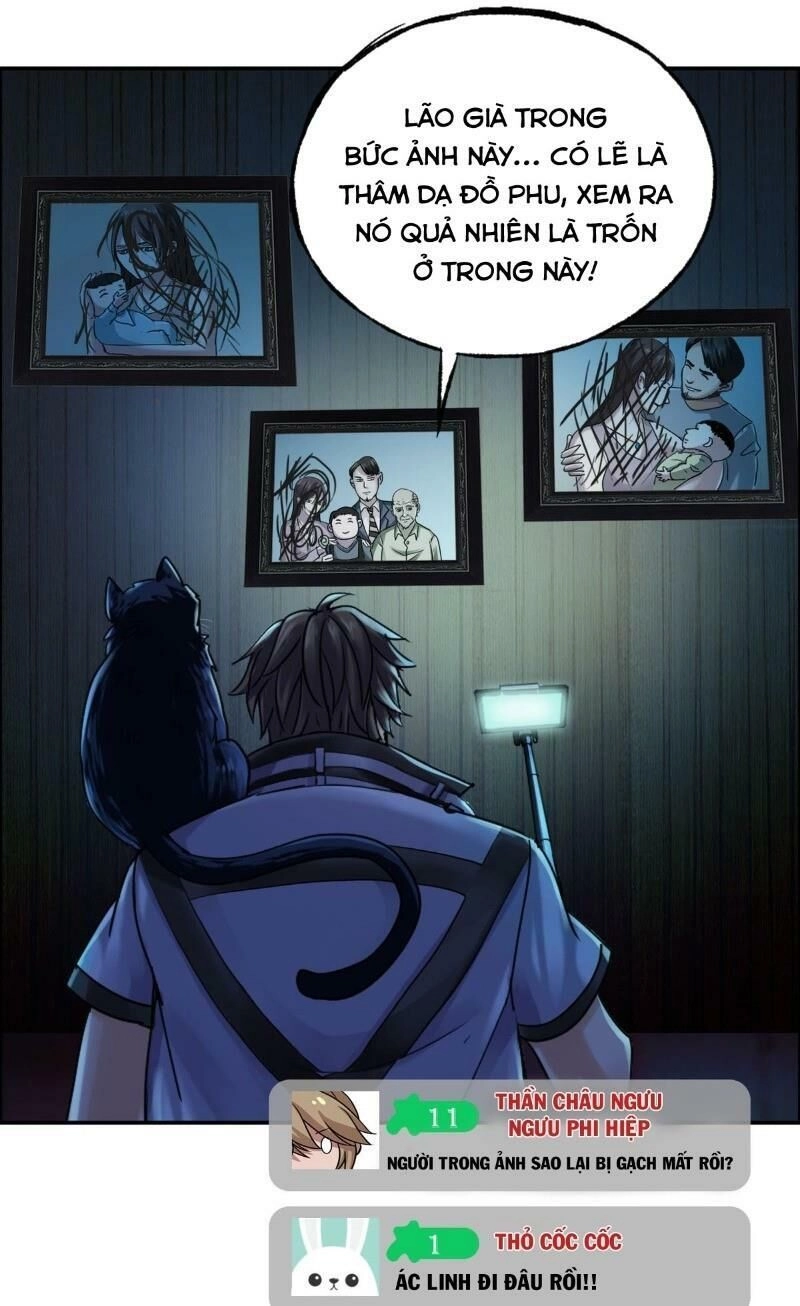 Tổ Điều Tra Trong Truyền Thuyết Tại Đô Thị Chapter 3 - 7