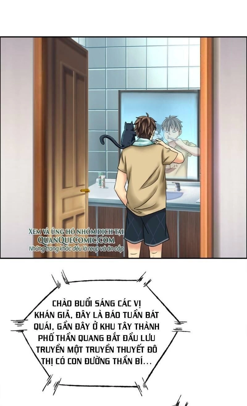 Tổ Điều Tra Trong Truyền Thuyết Tại Đô Thị Chapter 4 - 25