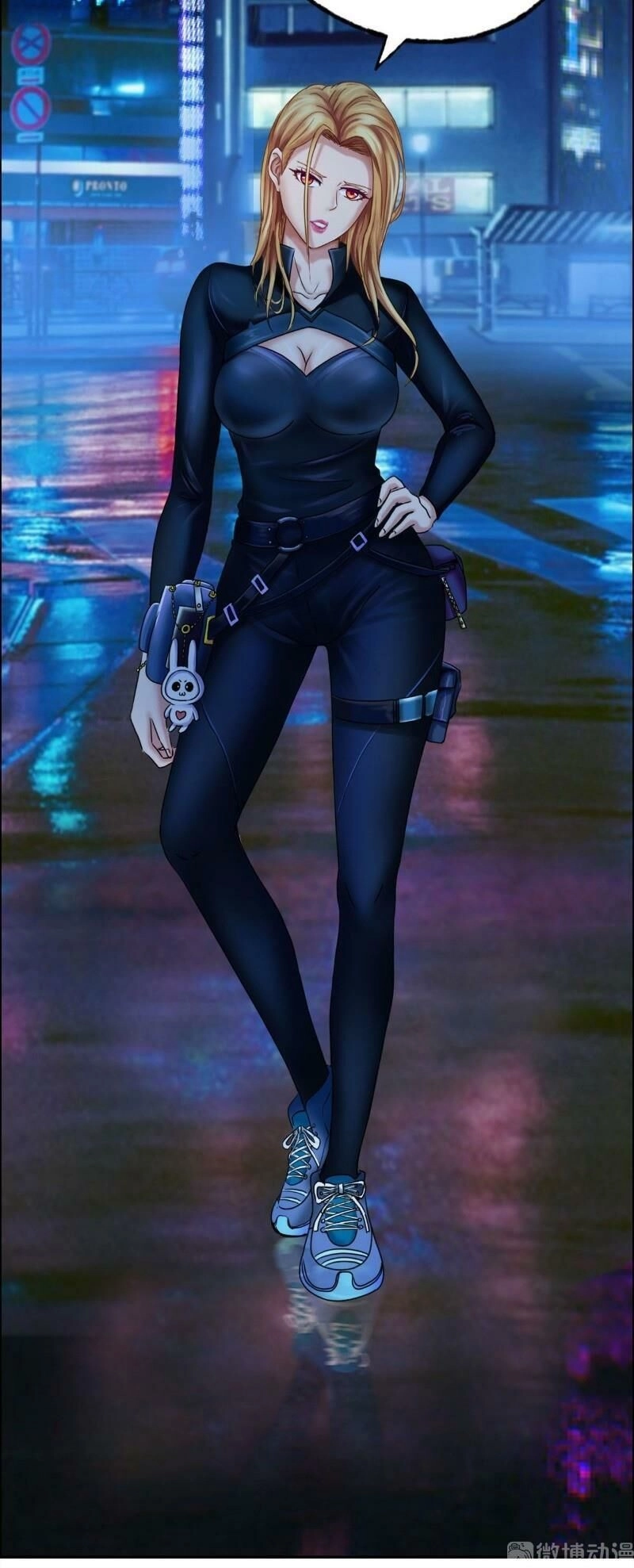 Tổ Điều Tra Trong Truyền Thuyết Tại Đô Thị Chapter 4 - 38