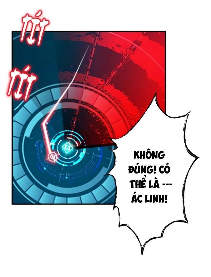 Tổ Điều Tra Trong Truyền Thuyết Tại Đô Thị Chapter 5 - 16