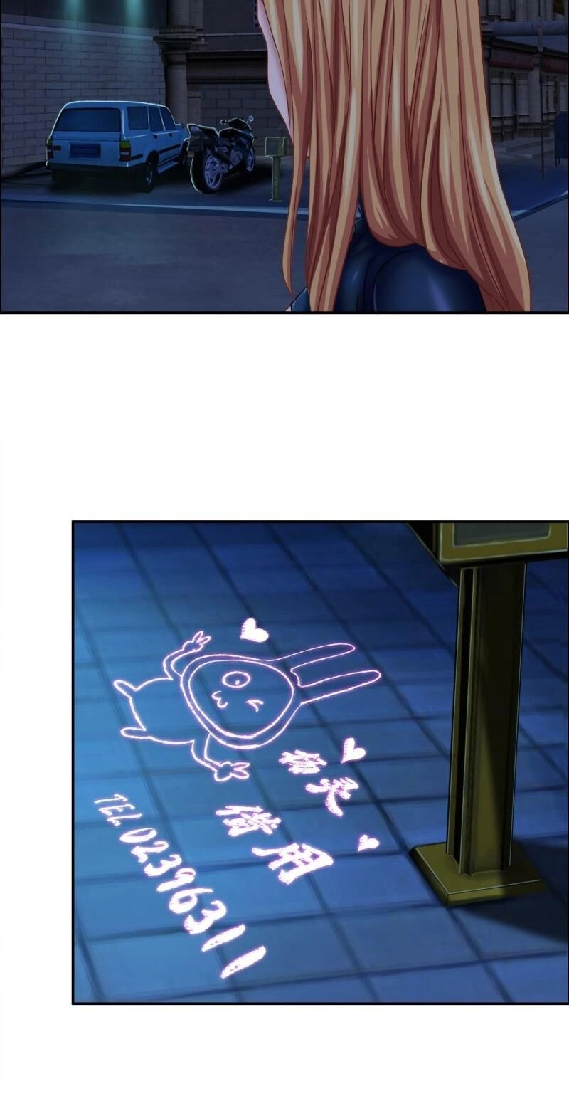 Tổ Điều Tra Trong Truyền Thuyết Tại Đô Thị Chapter 6 - 12