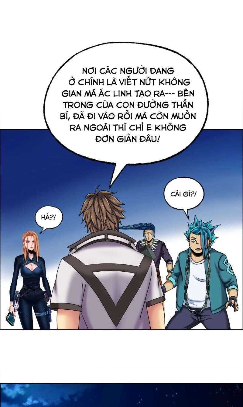 Tổ Điều Tra Trong Truyền Thuyết Tại Đô Thị Chapter 6 - 31