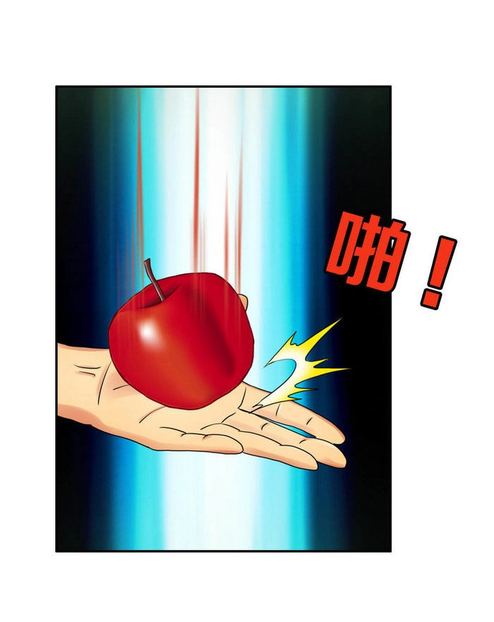 Tổ Điều Tra Trong Truyền Thuyết Tại Đô Thị Chapter 8 - 7